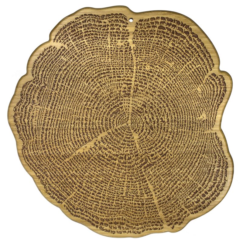 Tree-of-Life-Cutting-Serving-Board-20-7774 Tree of Life Cutting & Serving Board